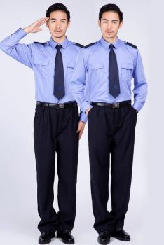 Áo đồng phục bảo vệ kiểu dáng đẹp DBV0014